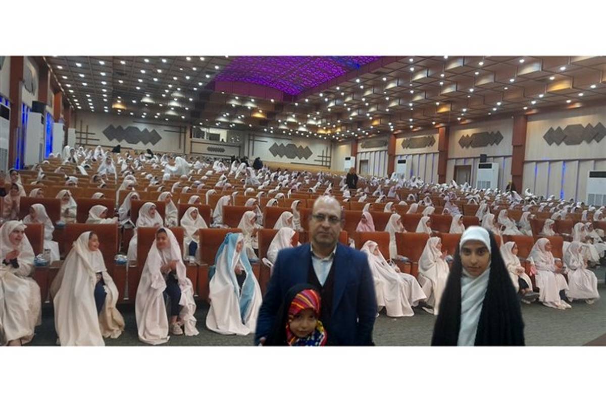 حضور پرشوردانش‌آموزان دختر اصفهانی در جشن تکلیف مدارس مختلف ناحیه ۵ اصفهان