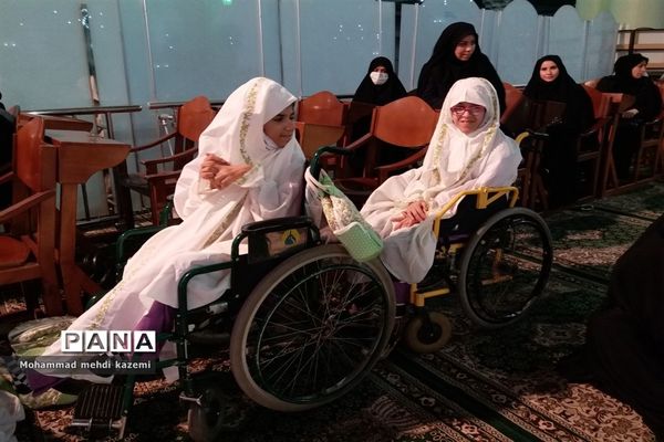 مراسم جشن تکلیف دانش‌آموزان دختر با نیازهای ویژه