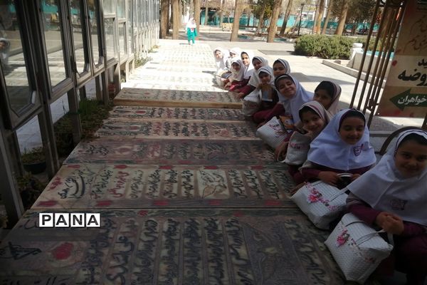 اولین اقامه نماز جماعت دختران نو‌تکلیف دبستان عالیه جبروتی یک ناحیه یک یزد