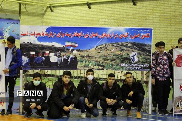 اعزام دانش‌آموزان کرمانشاه به اردوی راهیان نور