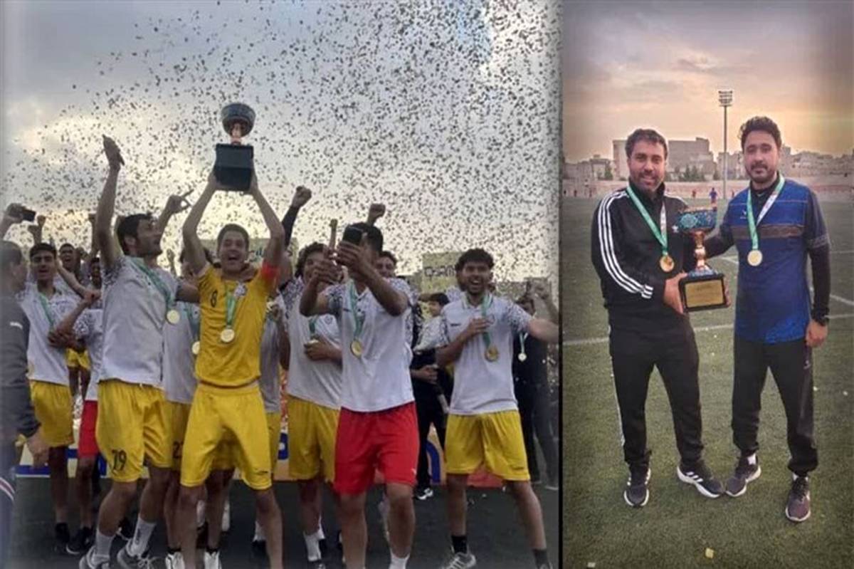 پیشگامان شیراز قهرمان ایران شدند