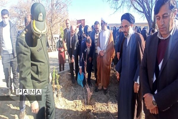 جشن تولد زمین در شهرکرد