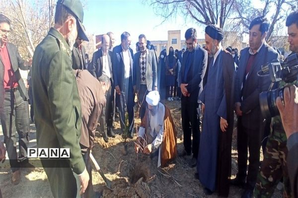 جشن تولد زمین در شهرکرد