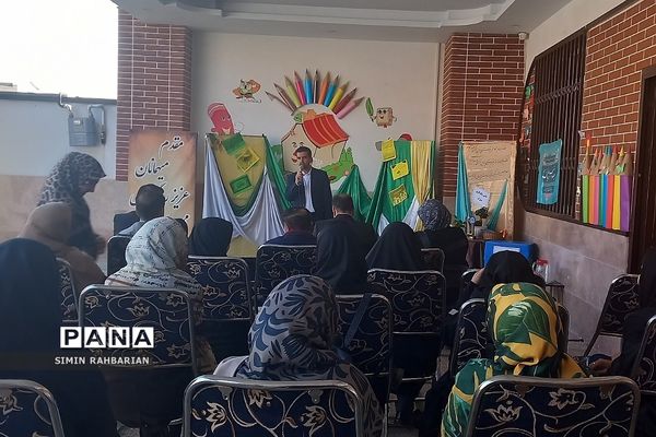 جشن نیکوکاری در دبستان طرح‌نو شهرستان پردیس