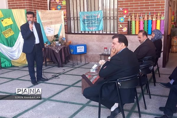 جشن نیکوکاری در دبستان طرح‌نو شهرستان پردیس