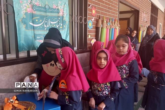جشن نیکوکاری در دبستان طرحنو شهرستان پردیس