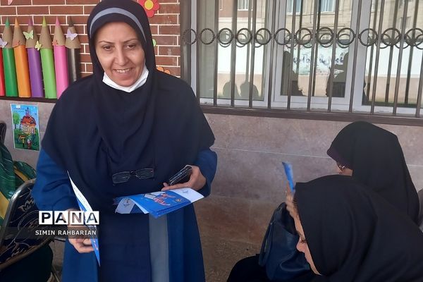 جشن نیکوکاری در دبستان طرح‌نو شهرستان پردیس