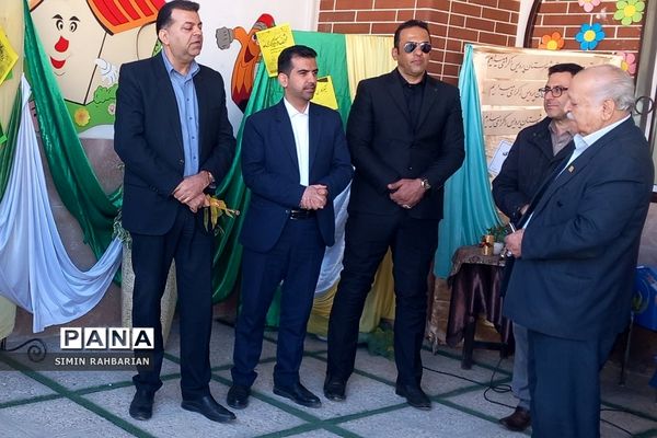 جشن نیکوکاری در دبستان طرح‌نو شهرستان پردیس
