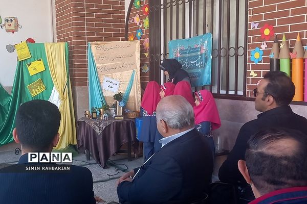 جشن نیکوکاری در دبستان طرح‌نو شهرستان پردیس