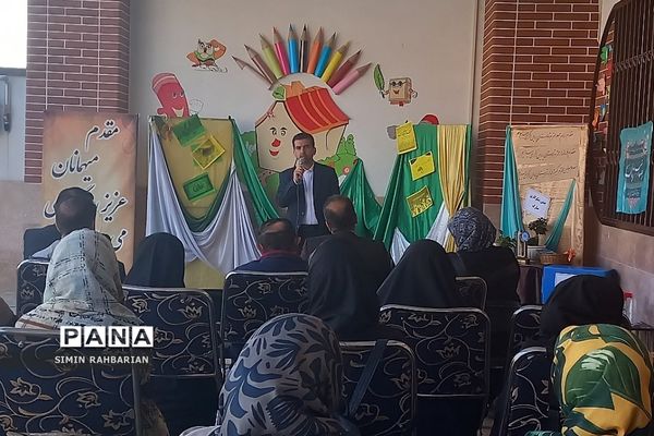 جشن نیکوکاری در دبستان طرح‌نو شهرستان پردیس