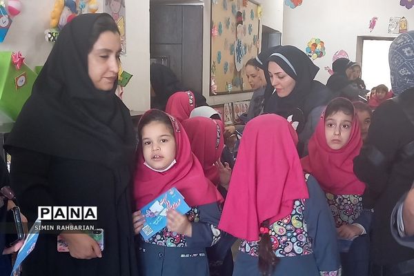 جشن نیکوکاری در دبستان طرح‌نو شهرستان پردیس