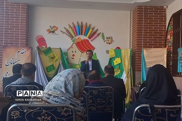 جشن نیکوکاری در دبستان طرح‌نو شهرستان پردیس