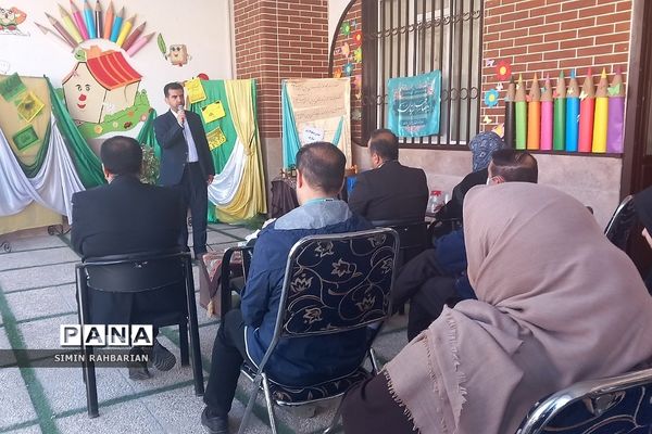 جشن نیکوکاری در دبستان طرح‌نو شهرستان پردیس