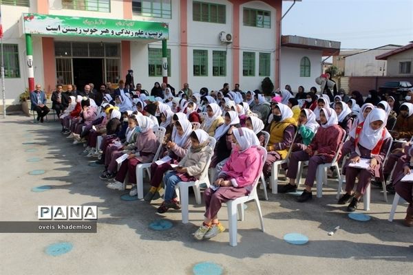 جشن نیکوکاری در گلوگاه