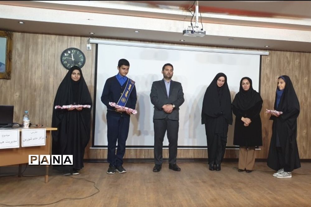 همایش همیار مشاوران مدارس در سالن اجتماعات شهید دهنو شهرستان قدس