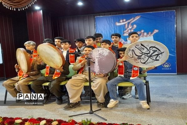 جشن نیکوکاری در استان کردستان