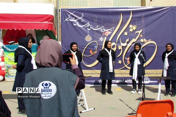 جشن نیکوکاری در دبیرستان دخترانه شاهد قهرمان ایزدی ناحیه 3 شیراز