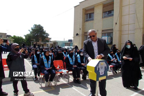 جشن نیکوکاری در دبیرستان دخترانه شاهد قهرمان ایزدی ناحیه 3 شیراز