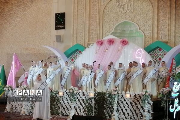 برگزاری جشن تکلیف دختران مدارس غیردولتی نواحی چهارگانه شیراز در حرم مطهر شاهچراغ(ع)