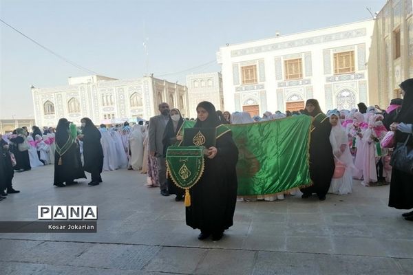 برگزاری جشن تکلیف دختران مدارس غیردولتی نواحی چهارگانه شیراز در حرم مطهر شاهچراغ(ع)