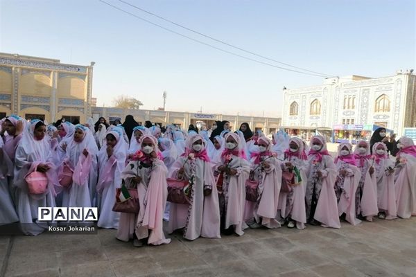 برگزاری جشن تکلیف دختران مدارس غیردولتی نواحی چهارگانه شیراز در حرم مطهر شاهچراغ(ع)