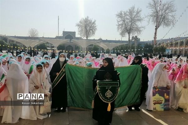 برگزاری جشن تکلیف دختران مدارس غیردولتی نواحی چهارگانه شیراز در حرم مطهر شاهچراغ(ع)