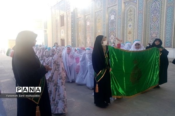 برگزاری جشن تکلیف دختران مدارس غیردولتی نواحی چهارگانه شیراز در حرم مطهر شاهچراغ(ع)