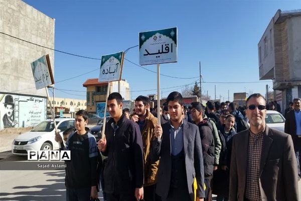 راهیابی دانش‌آموز پسرشهرستان اقلید در چهل و یکمین مسابقات قرآن، عترت و نماز