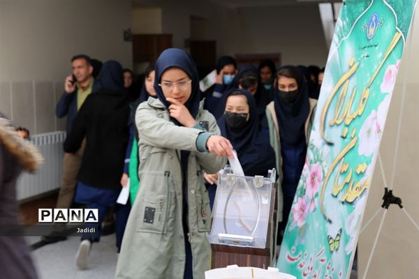 مراسم نواخته شدن زنگ استانی جشن نیکوکاری در استان اصفهان