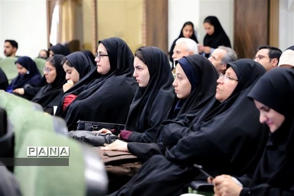 همایش بزرگداشت حکیم نظامی در دانشگاه بیرجند