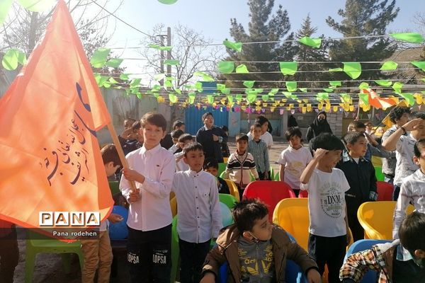 جشن نیمه شعبان در دبستان شهدای کریتون ۲ رودهن