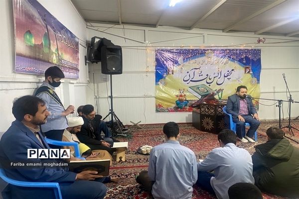 محفل انس با قرآن کریم در دبیرستان شهید عباس راصد منطقه 2