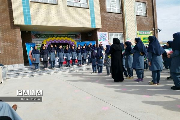 جشن احسان و نیکوکاری در دبستان فرهنگ مرحوم مهندس فرازمند شهرستان کاشمر