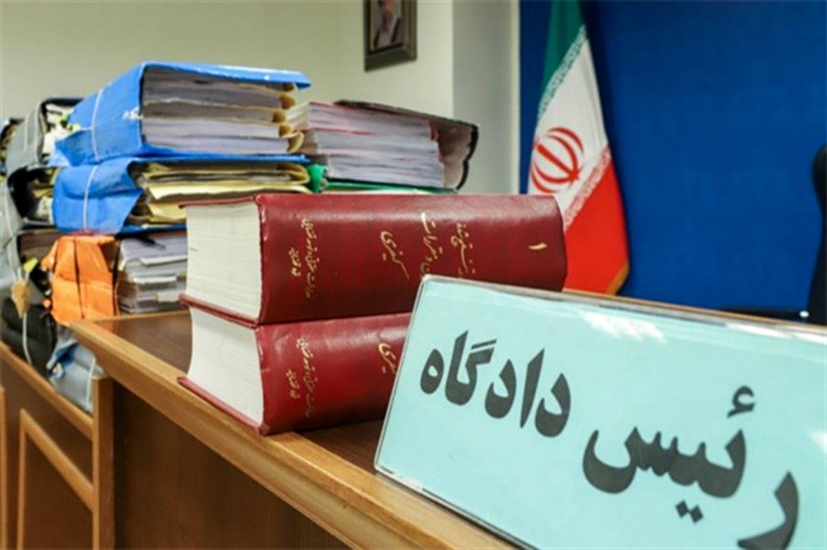عوامل شهادت مردم و نیرو‌های حافظ امنیت در استان خوزستان به اعدام محکوم شدند