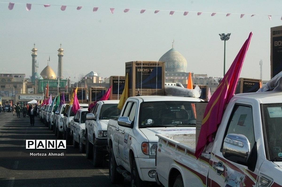 رزمایش کمک‌های مومنانه با همت سپاه حضرت سیدالشهدا(ع)استان تهران در آستان مقدس حضرت عبدالعظیم حسنی(ع)