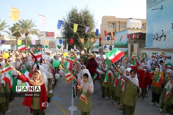 نواخته شدن زنگ جشن نیکوکاری در دبستان شاهد حریت بهبهان