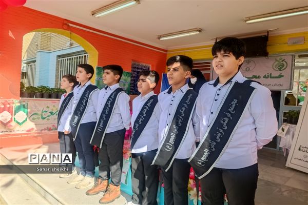 آیین جشن نیکوکاری در مدرسه حاجیه نوری ملارد