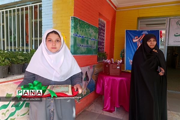 آیین جشن نیکوکاری در مدرسه حاجیه نوری ملارد