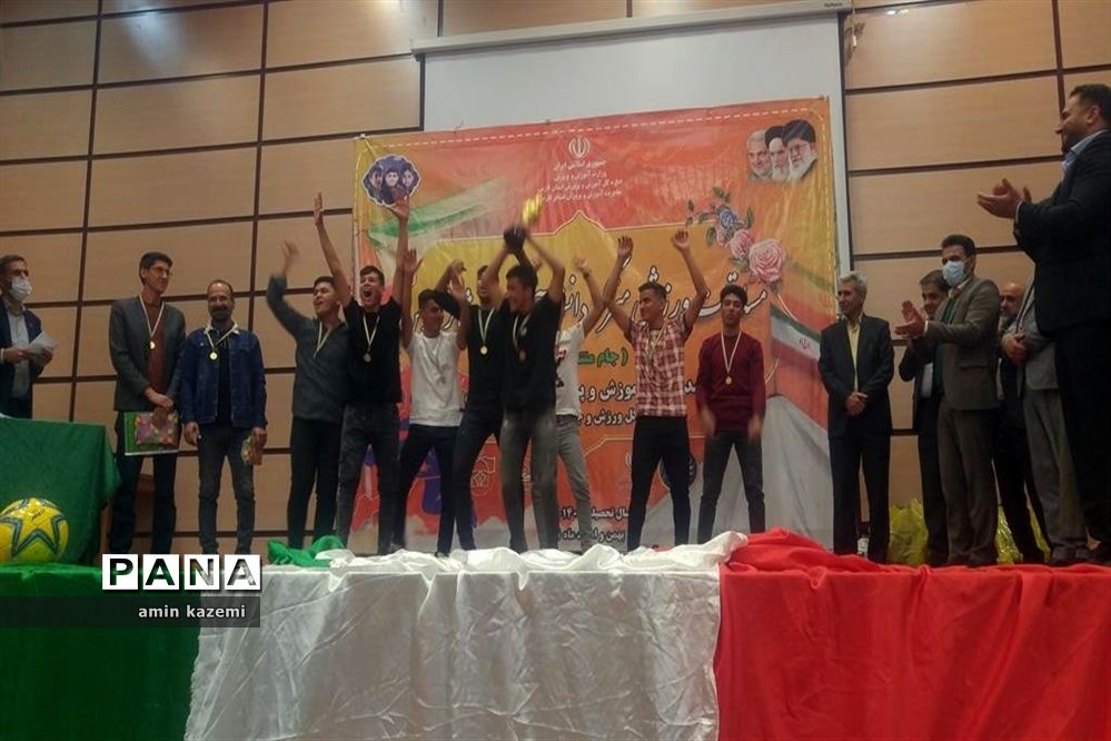 مسابقات ورزشی متمرکز عشایر فارس