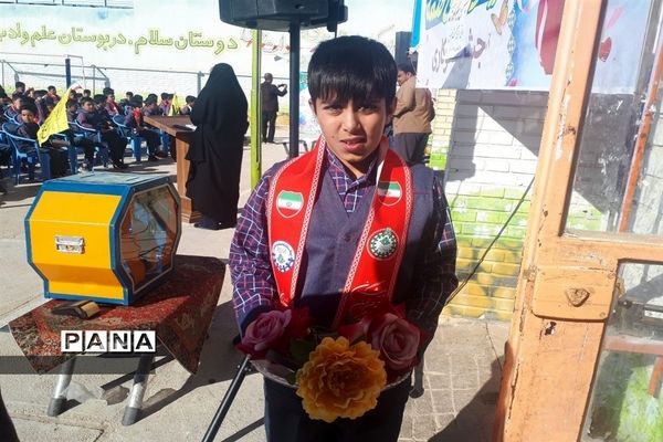 برگزاری مراسم نمادین جشن نیکوکاری در دبستان بهشت فردوس ابرکوه