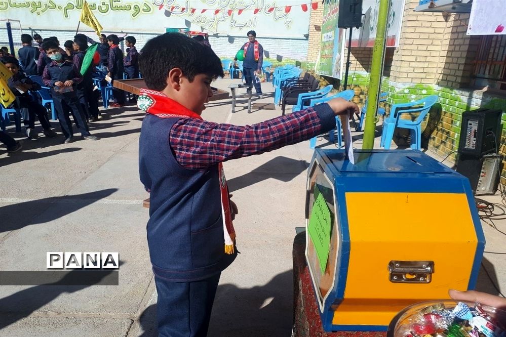 برگزاری مراسم نمادین جشن نیکوکاری در دبستان بهشت فردوس ابرکوه