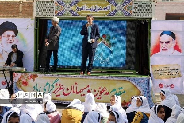 جشن نیمه‌شعبان در ناحیه یک بهارستان