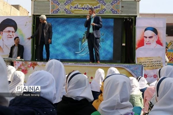 جشن نیمه‌شعبان در ناحیه یک بهارستان