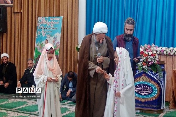 جشن عبادت و بندگی دانش‌آموزان دختر در شهرستان قرچک