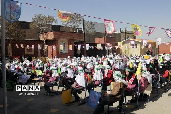 برگزاری جشن نیکوکاری در دبستان بنت‌الهدی فشافویه