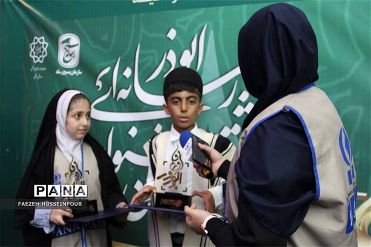 احساس دانش‌آموز خبرنگاران برگزیده پانا در جشنواره رسانه‌ای ابوذر/ فیلم