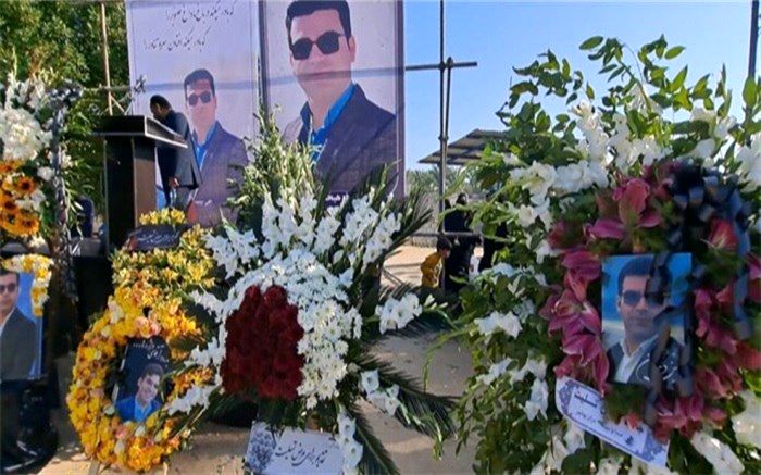 پیکر زنده یاد مجری و خبرنگار برجسته بوشهری در زادگاهش به خاک سپرده شد