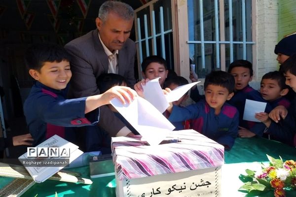 جشن نیکوکاری دبستان قرآنی شهید منتظر قائم شهرستان خاتم