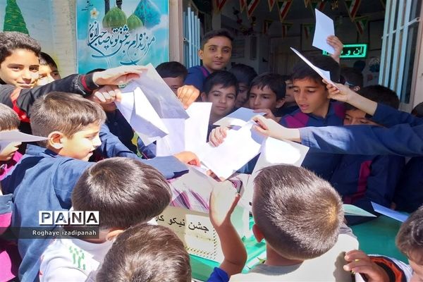 جشن نیکوکاری دبستان قرآنی شهید منتظر قائم شهرستان خاتم