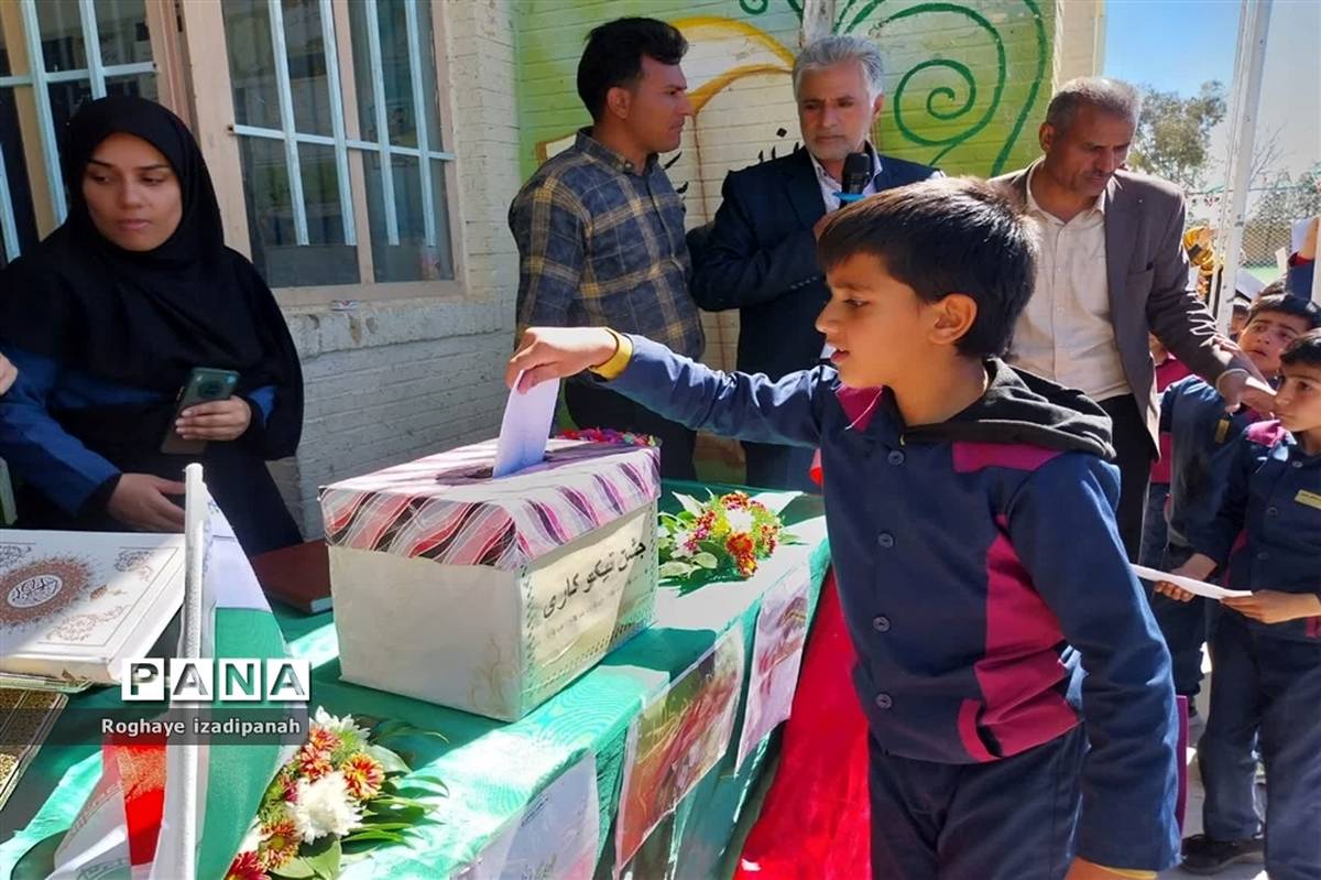 جشن نیکوکاری دبستان قرآنی شهید منتظر قائم شهرستان خاتم